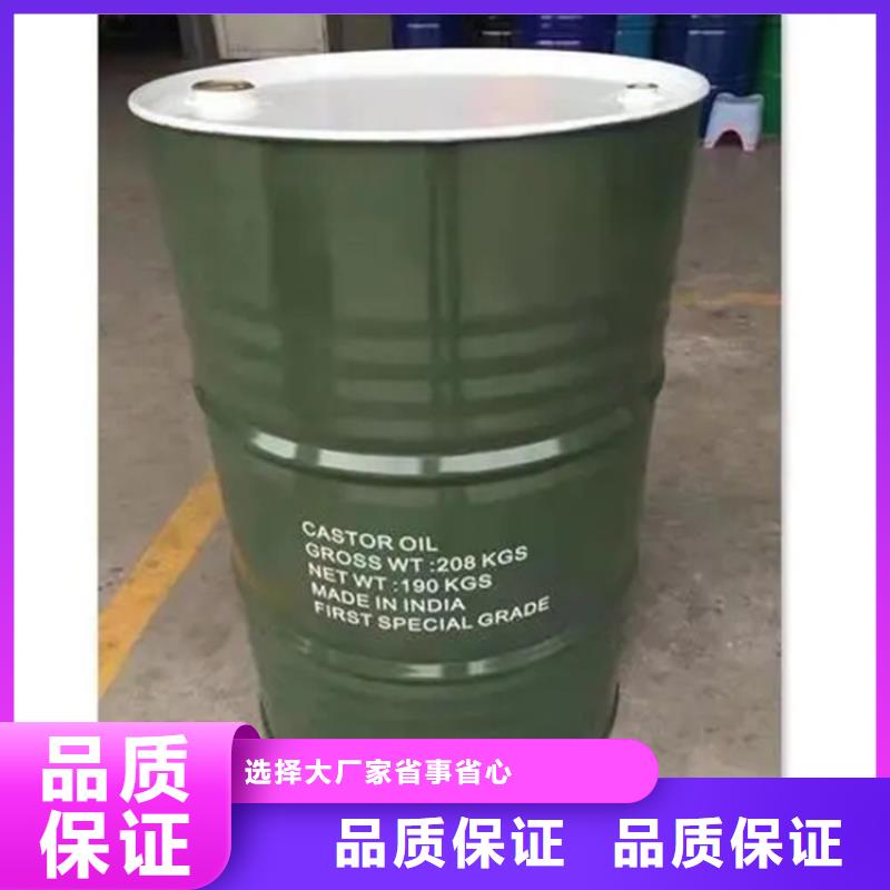  回收硫酸亚锡打造好品质