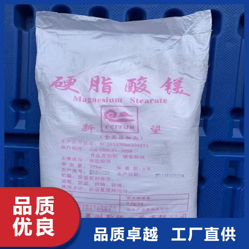 回收硫酸亚锡质优价廉