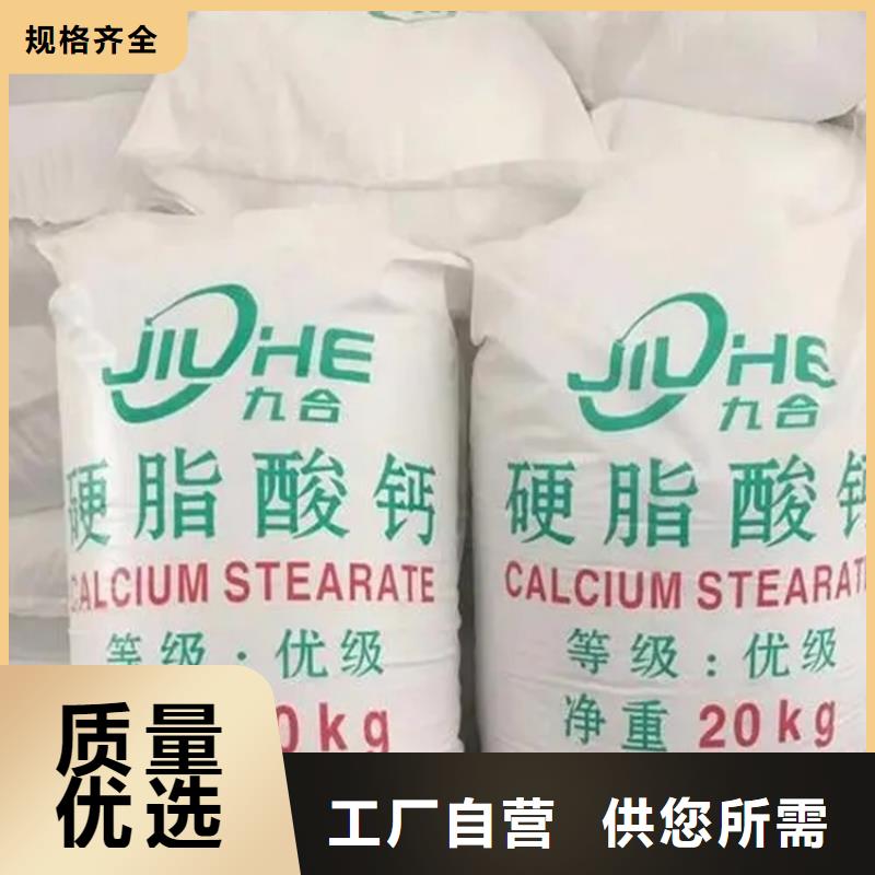 回收硫酸亚锡现货采购