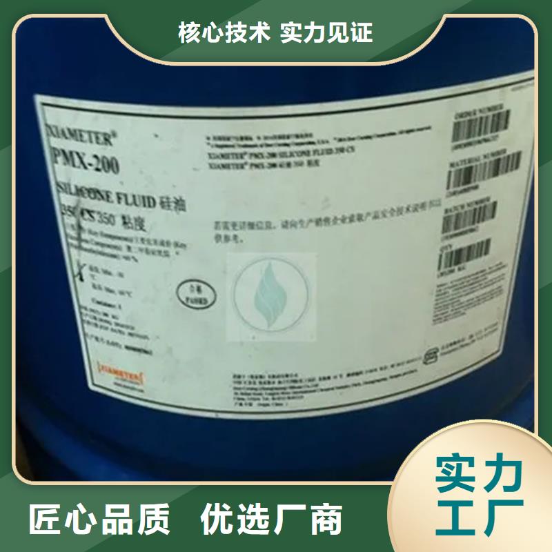 回收硫酸亚锡厂家品控严格