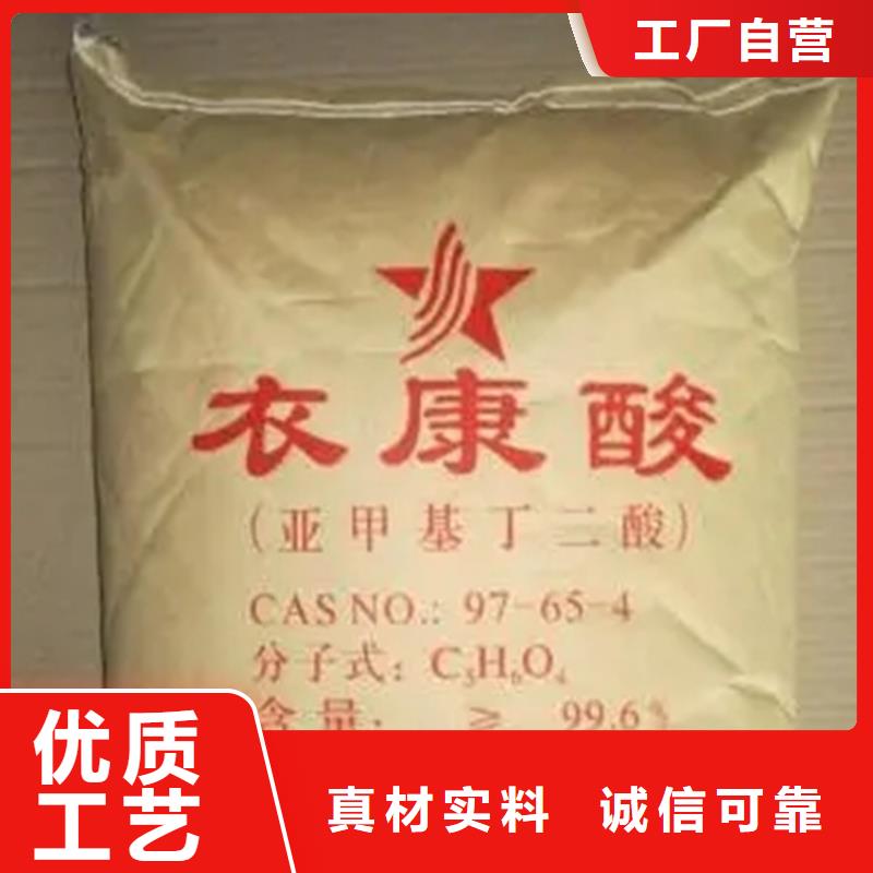 【回收硫酸亚锡回收涮罐水商家】