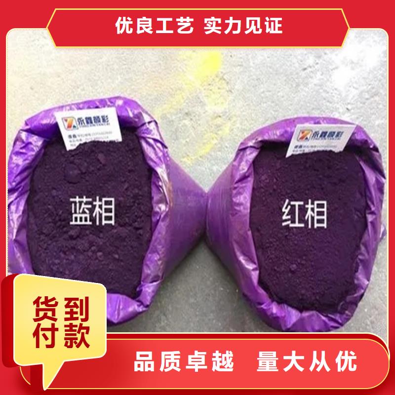 【回收硫酸亚锡-回收固化剂实力商家供货稳定】