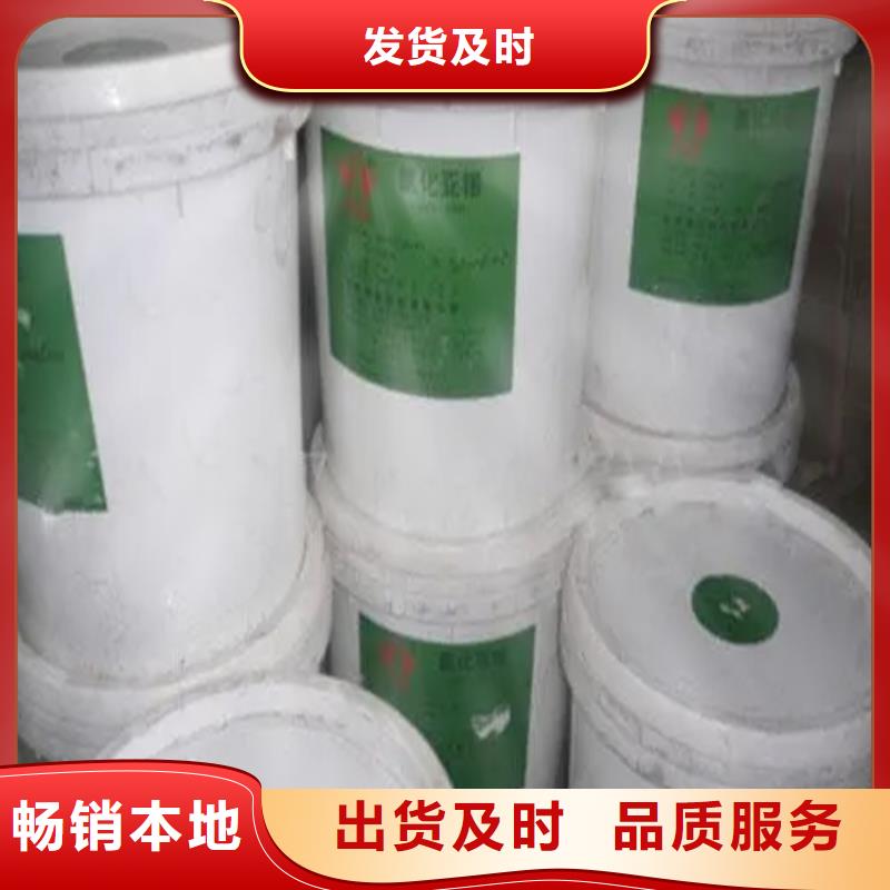 回收硫酸亚锡回收AES款式新颖