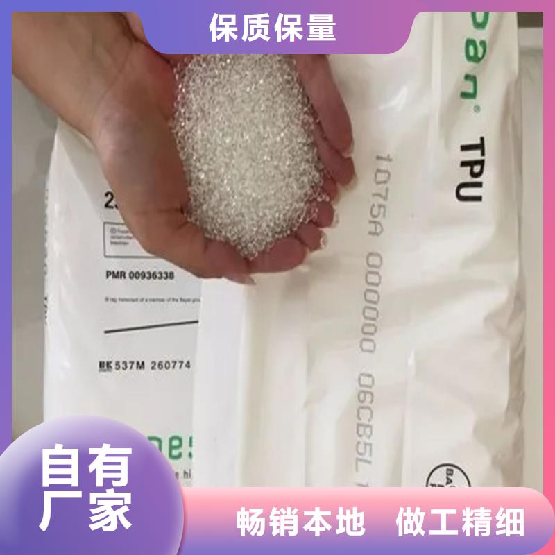 【回收硫酸亚锡】回收溶剂好品质经得住考验