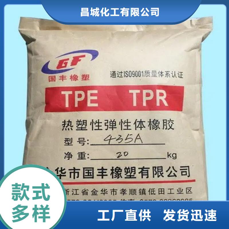  回收硫酸亚锡品质做服务