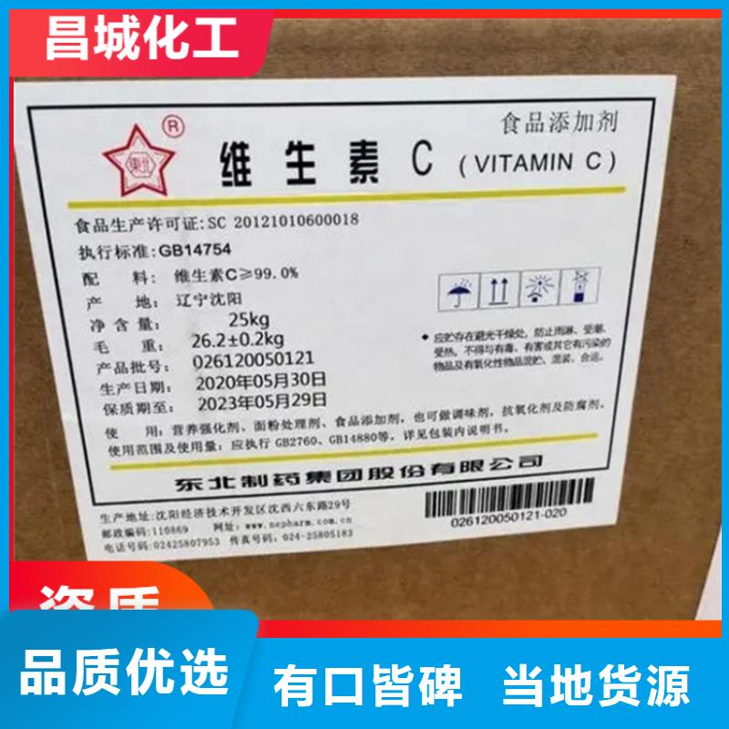 回收硫酸亚锡质优价廉