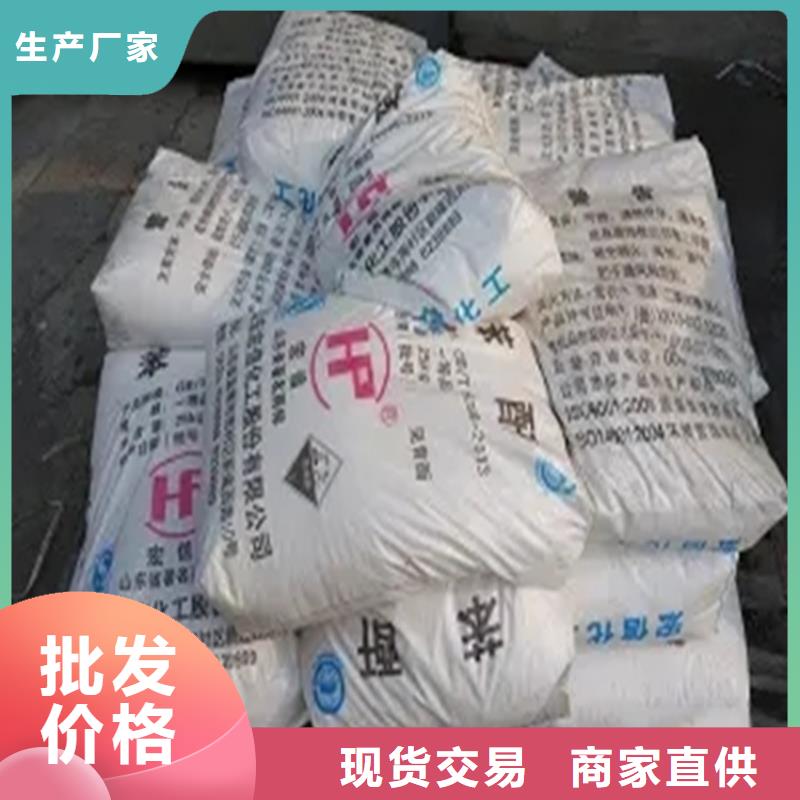  回收硫酸亚锡当地厂家值得信赖