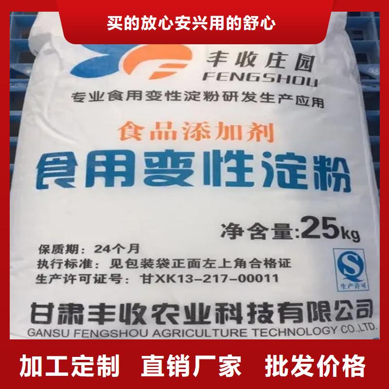 回收硫酸亚锡精碘回收源厂直销