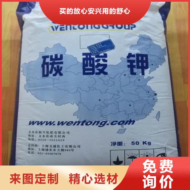 回收硫酸亚锡按需定制真材实料