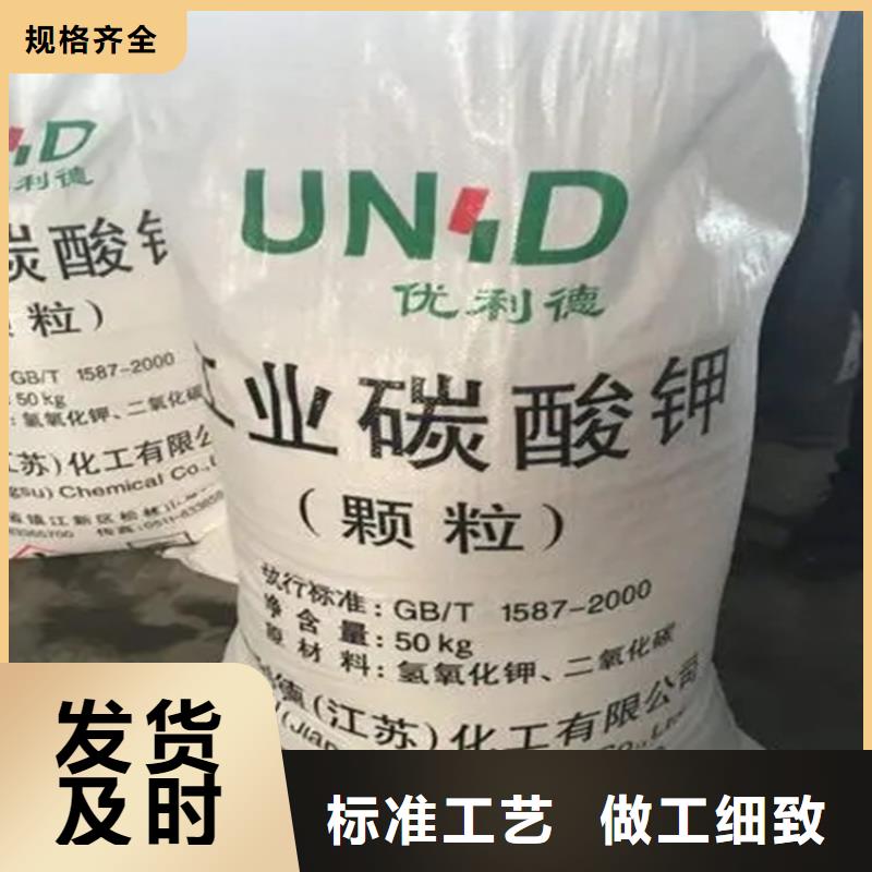  回收硫酸亚锡好品质选我们