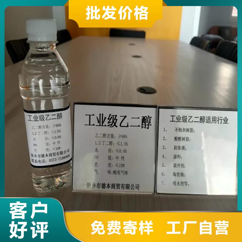 回收硫酸亚锡回收化工原料以质量求生存