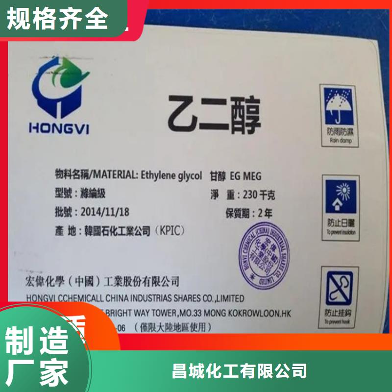 回收硫酸亚锡_收购银浆批发供应