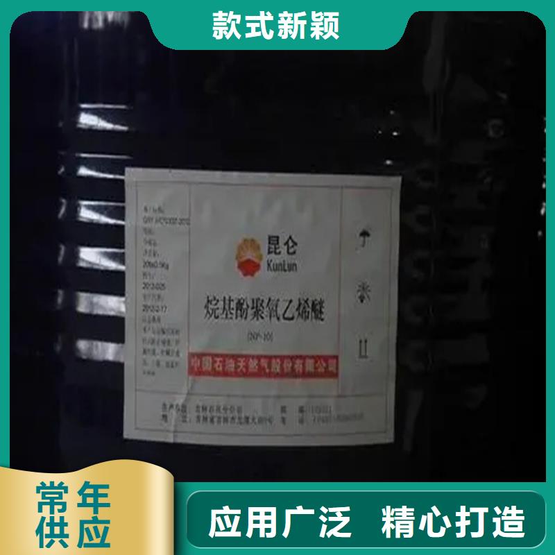 【回收硫酸亚锡-回收固化剂实力商家供货稳定】