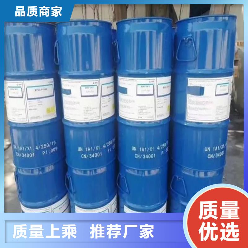 回收硫酸亚锡,回收硫酸铜老客户钟爱