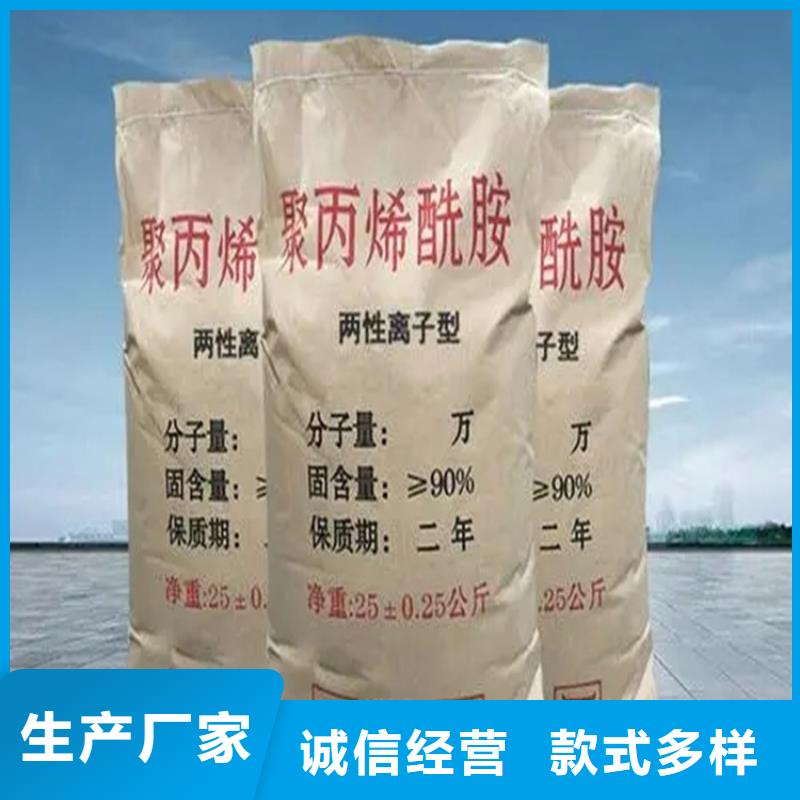 回收硫酸亚锡回收橡胶促进剂从源头保证品质