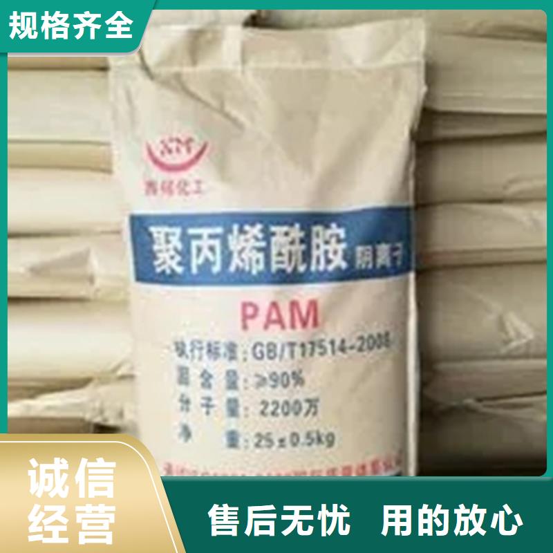 回收硫酸亚锡回收油漆多年厂家可靠