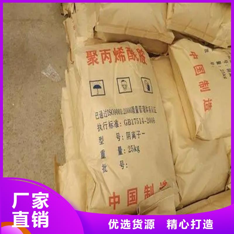 回收硫酸亚锡源头实体厂商
