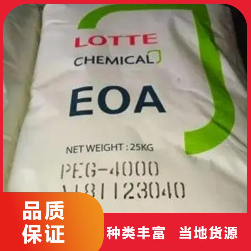 【回收硫酸亚锡】回收石蜡生产经验丰富