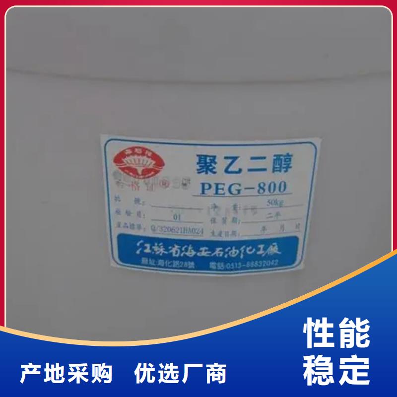 回收硫酸亚锡二手银浆工厂直营
