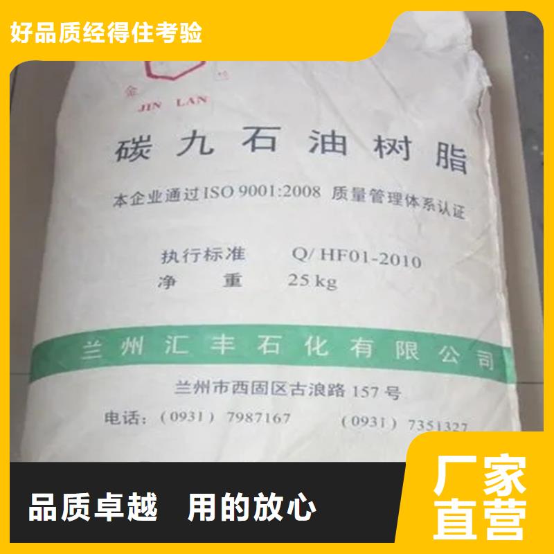 回收硫酸亚锡货源稳定
