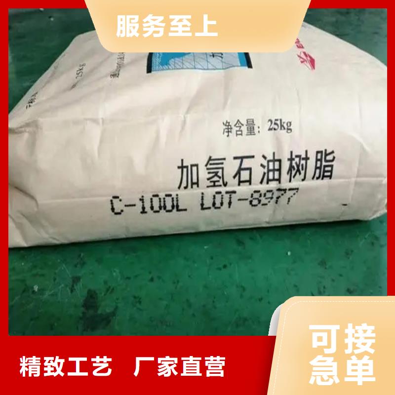 回收硫酸亚锡快捷物流