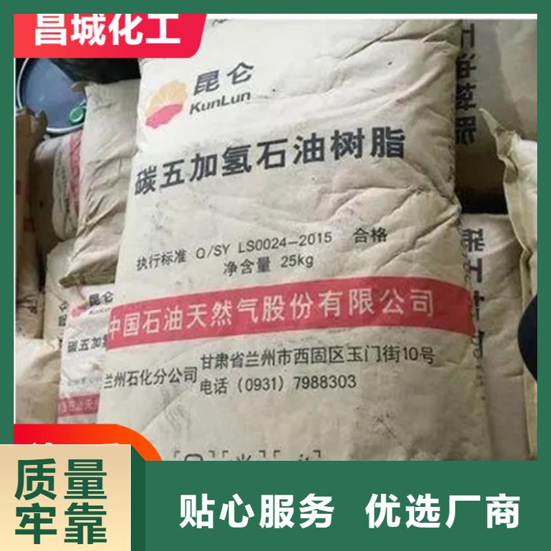 回收硫酸亚锡,回收二茂铁种类丰富