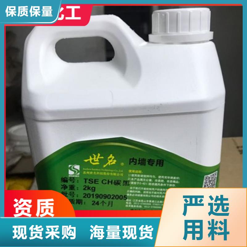 回收硫酸亚锡精心打造