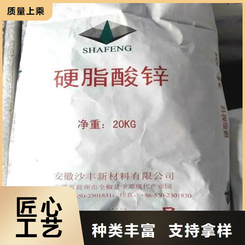 回收硫酸亚锡-回收油漆规格型号全