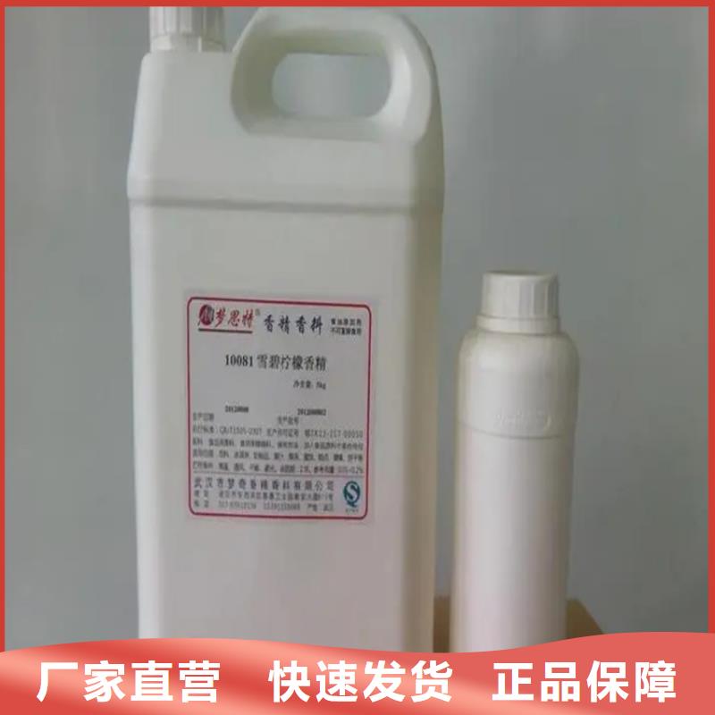 回收硫酸亚锡质优价廉