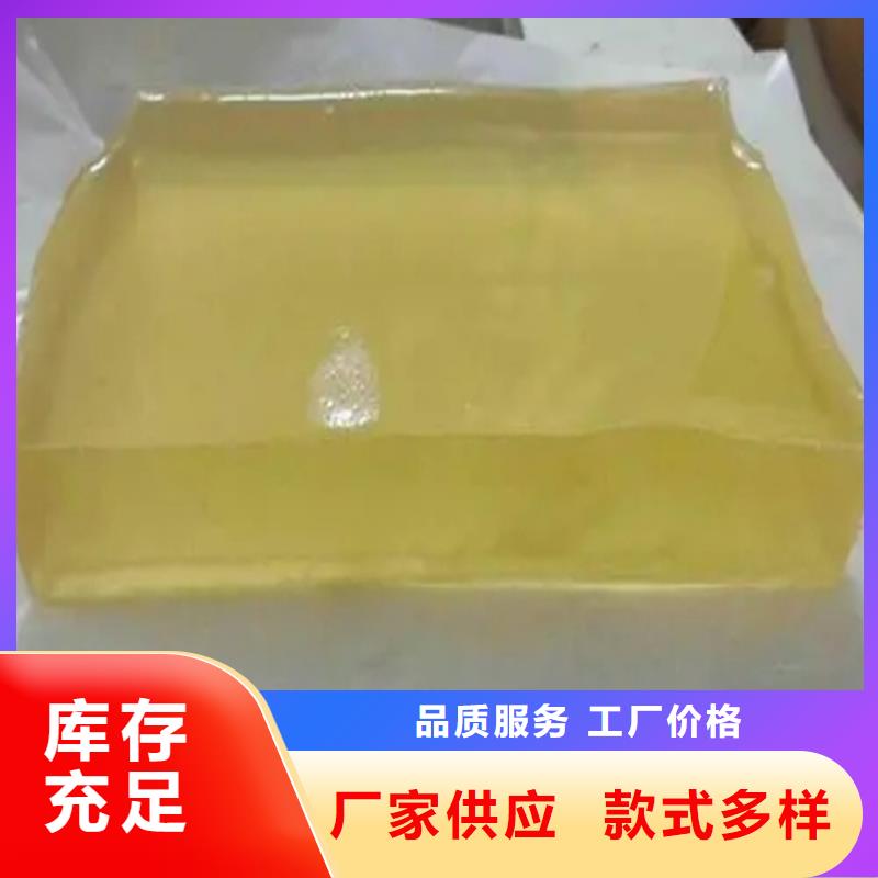  回收硫酸亚锡好产品不怕比