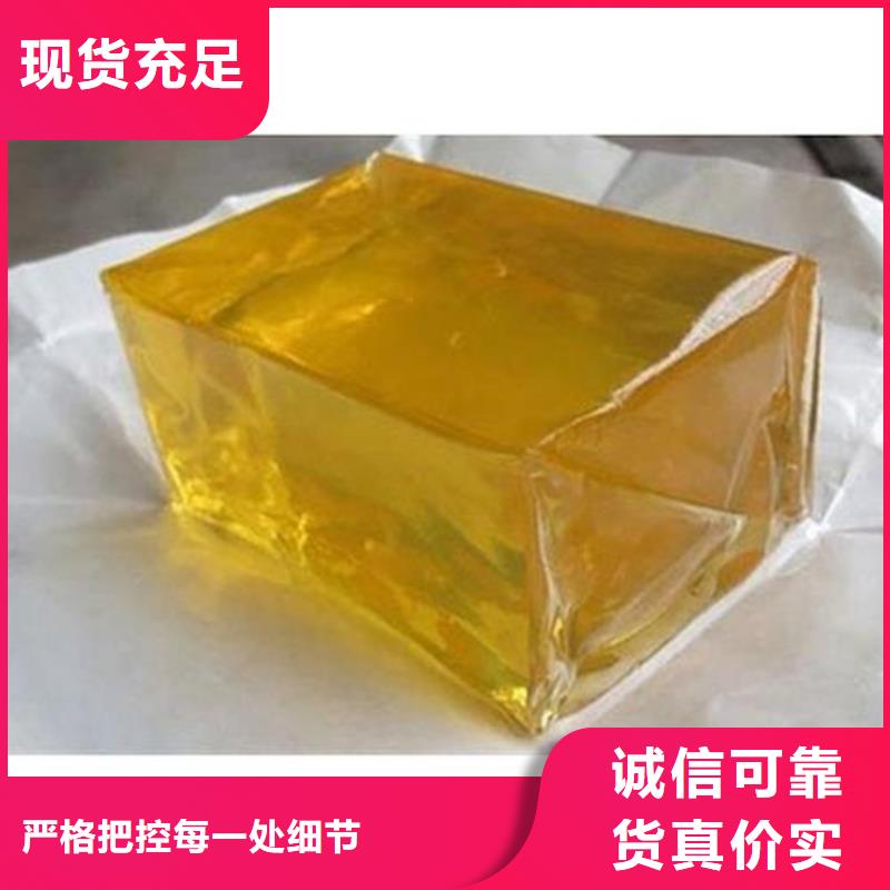 回收硫酸亚锡颜色尺寸款式定制