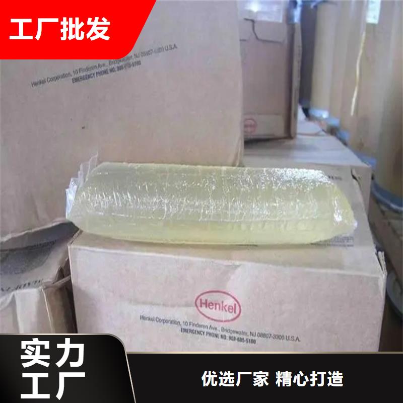 回收硫酸亚锡支持货到付清