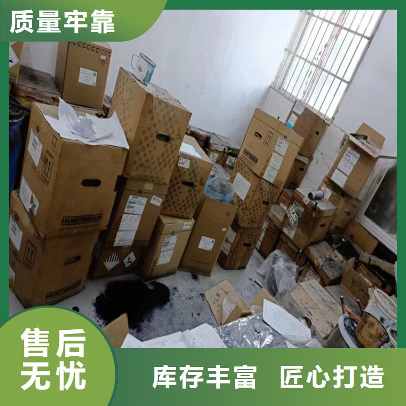 回收硫酸亚锡精心打造