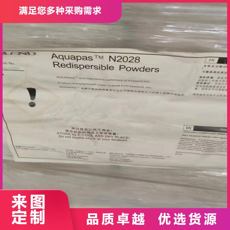 回收硫酸亚锡品质无所畏惧