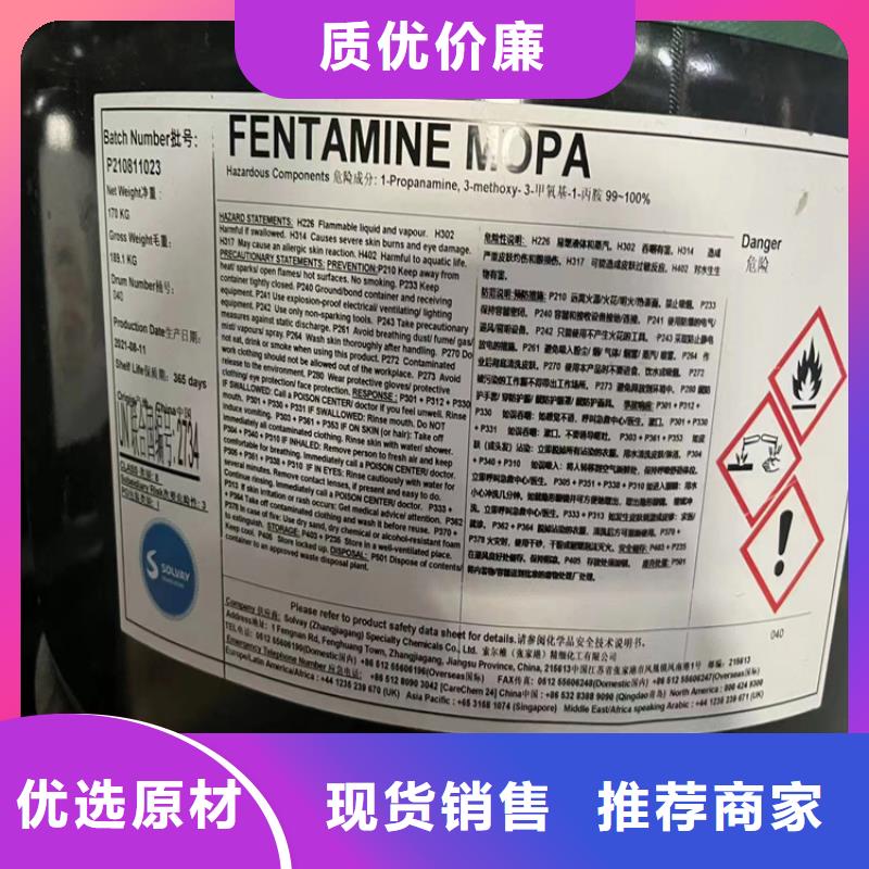 回收硫酸亚锡氢氧化锂回收实体厂家支持定制