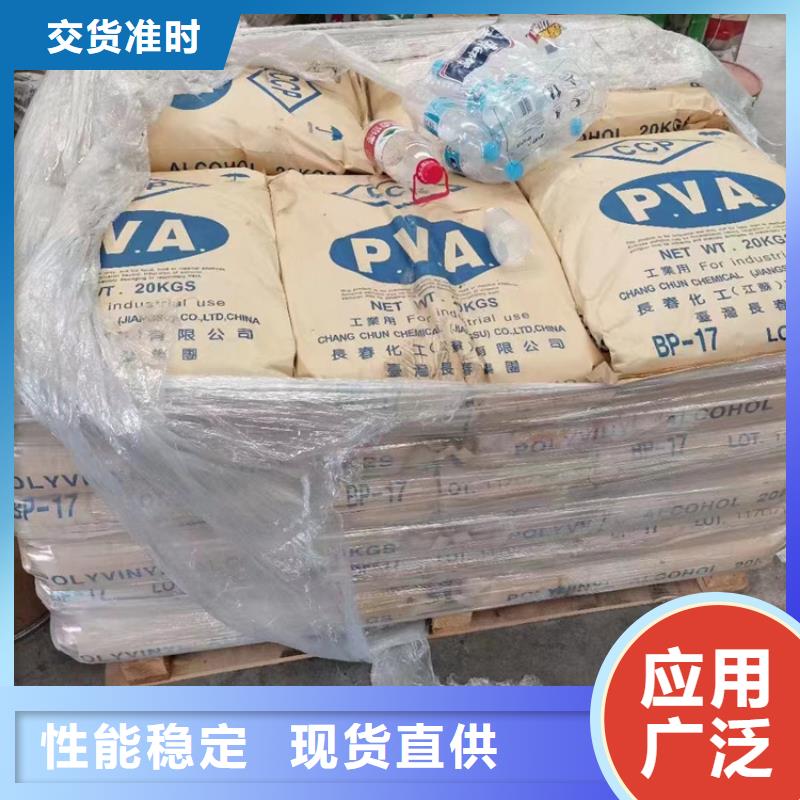 回收硫酸亚锡,回收二茂铁种类丰富