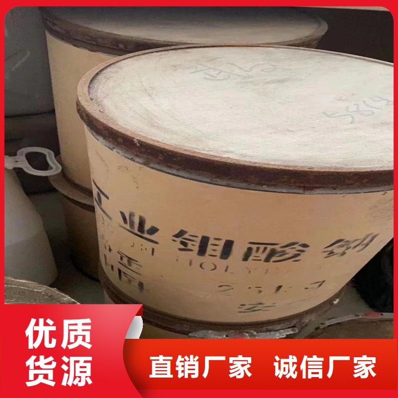 回收硫酸亚锡回收油漆多年厂家可靠