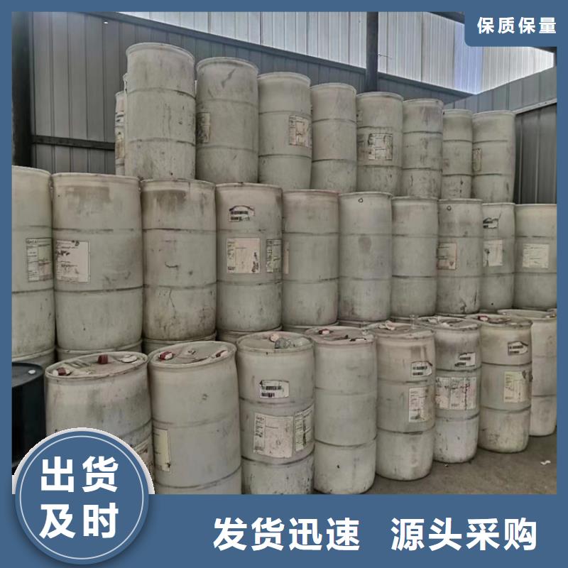 【回收硫酸亚锡铂金水回收详细参数】