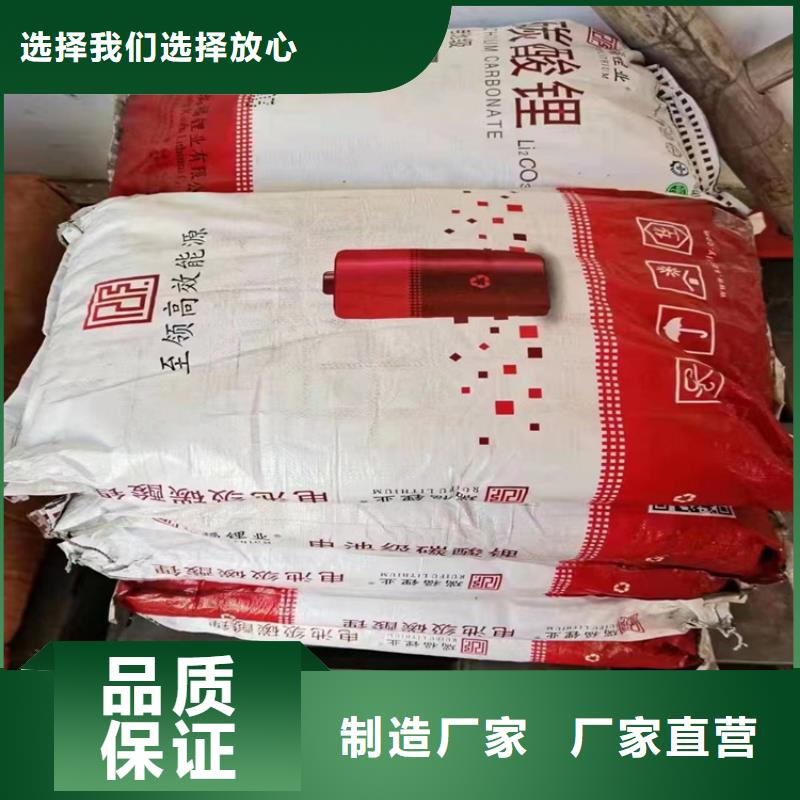回收硫酸亚锡回收固化剂精选厂家好货
