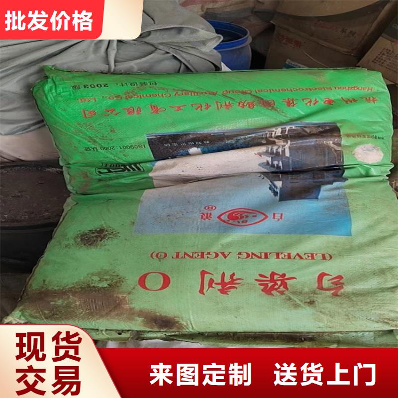 回收硫酸亚锡_【回收色精】打造行业品质