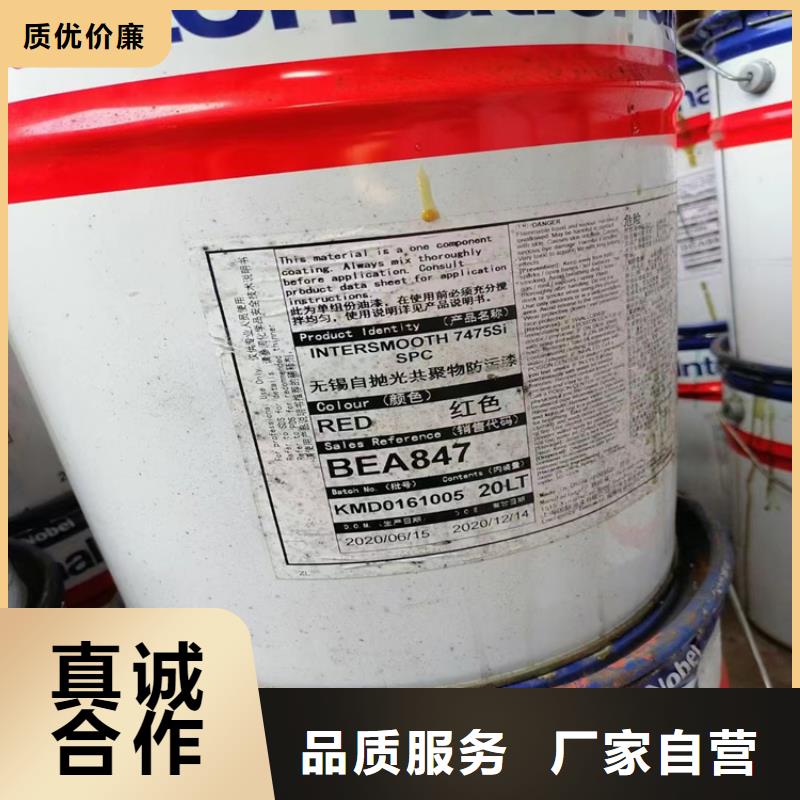 回收硫酸亚锡支持货到付清