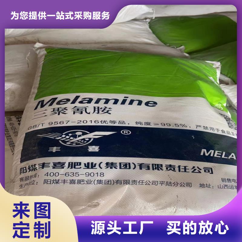 回收硫酸亚锡回收固化剂细节决定成败