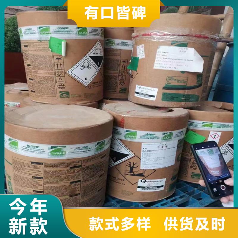 回收硫酸亚锡色精回收厂家直营