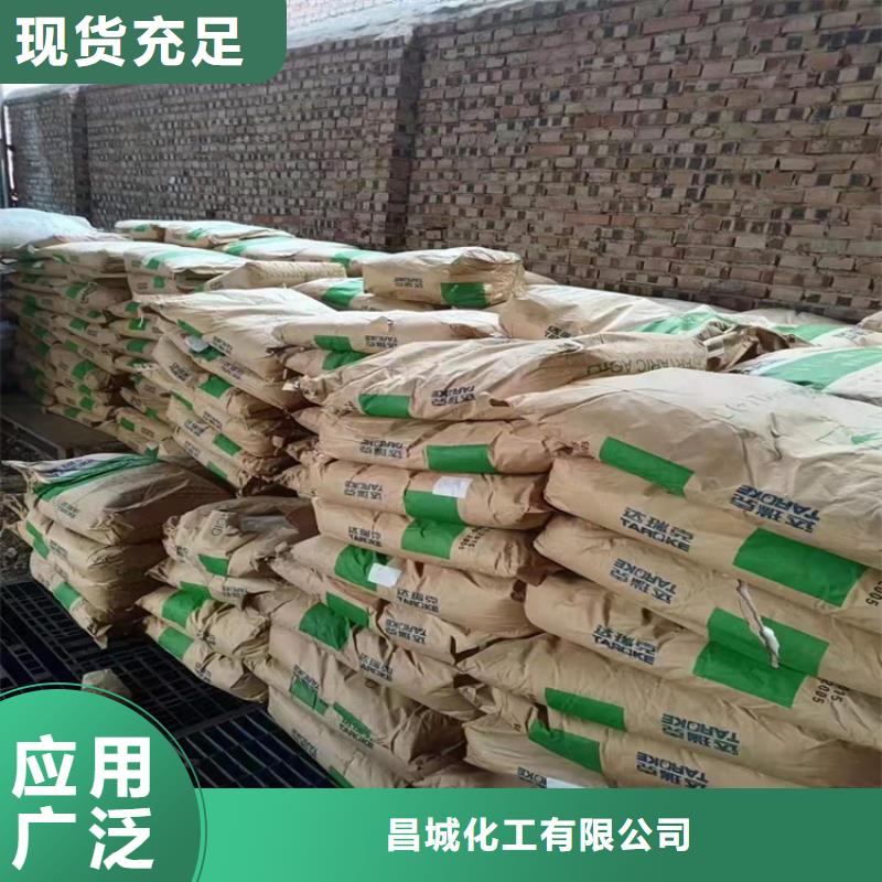 回收硫酸亚锡拒绝伪劣产品