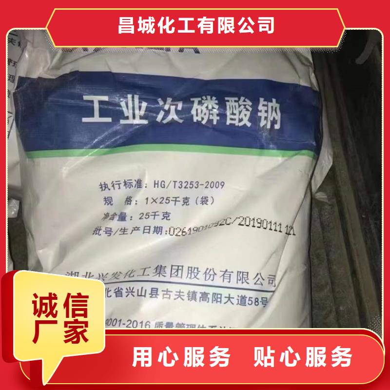 回收硫酸亚锡-回收硅油放心购