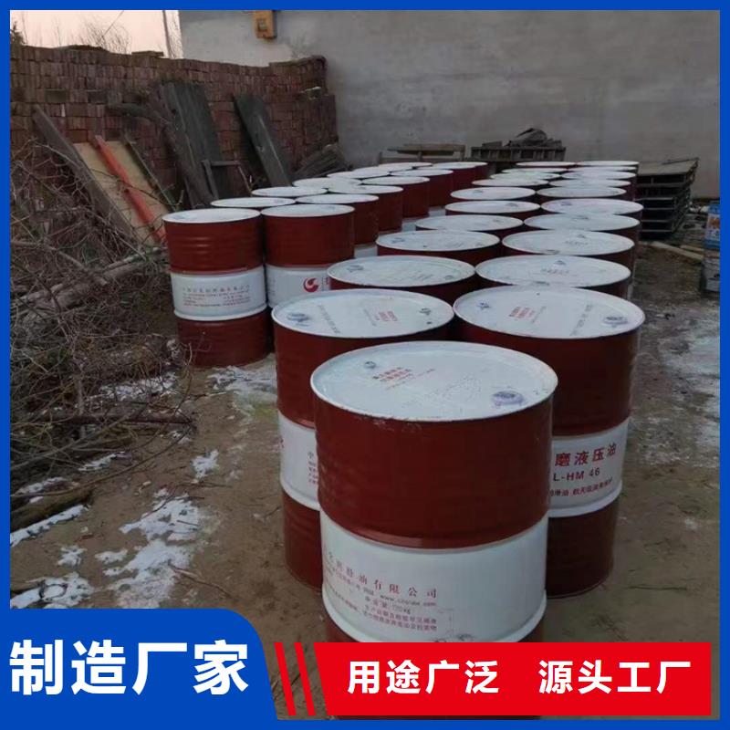 回收硫酸亚锡_【回收色精】打造行业品质