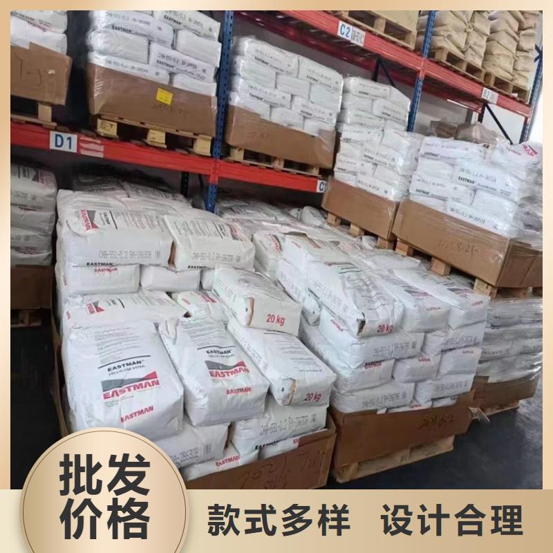 回收硫酸亚锡回收异氰酸酯质检合格发货