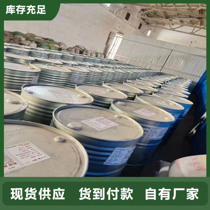 回收硫酸亚锡松香回收厂家新品
