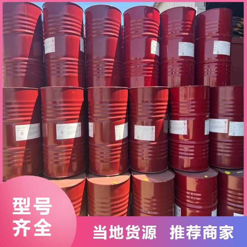 回收硫酸亚锡回收橡胶促进剂实体诚信经营