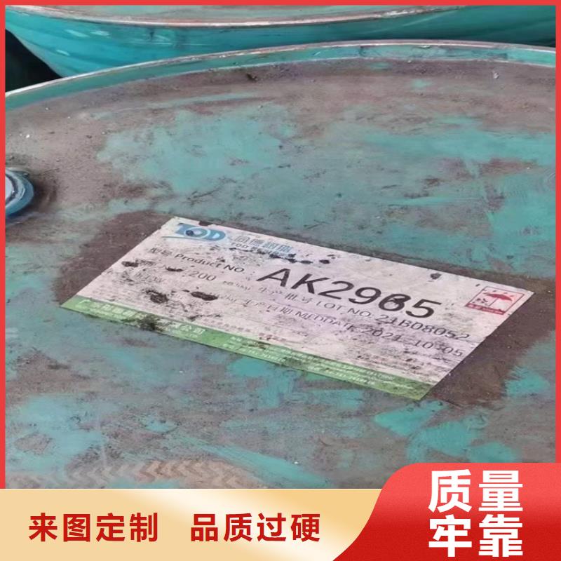回收硫酸亚锡氢氧化锂回收实体厂家支持定制